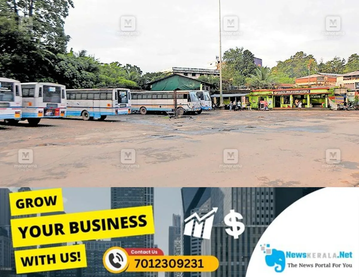 newskerala.net_1754728943_erumeli-ksrtc-stand
