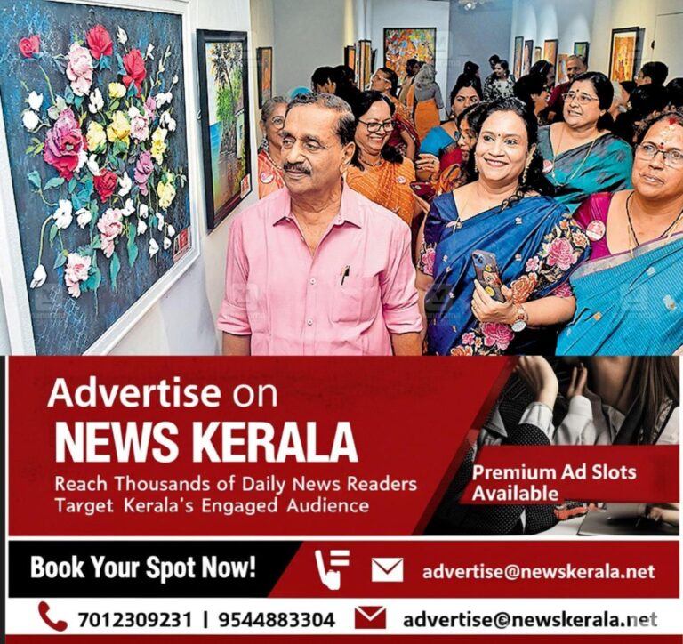 newskerala.net_1754730963_kozhikode-community-art