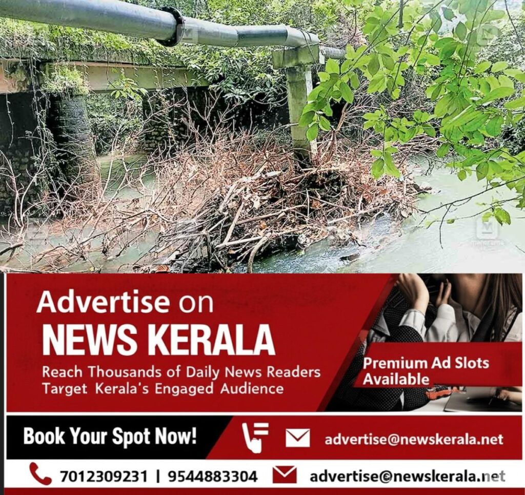 newskerala.net_1754731853_poovakkod-water-drain