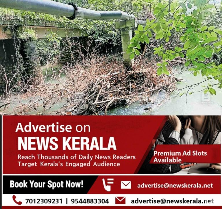 newskerala.net_1754731853_poovakkod-water-drain