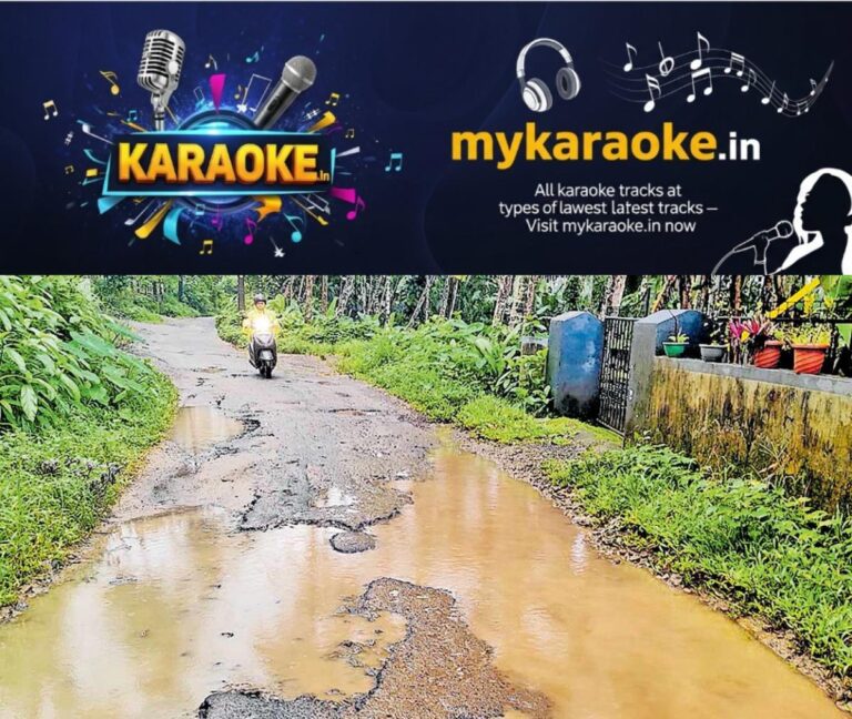 newskerala.net_1754733999_mariyappuram-road-kozhikode