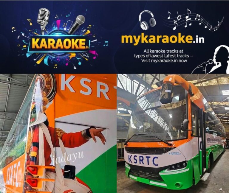 newskerala.net_1754738715_ksrtc-bus-new-design