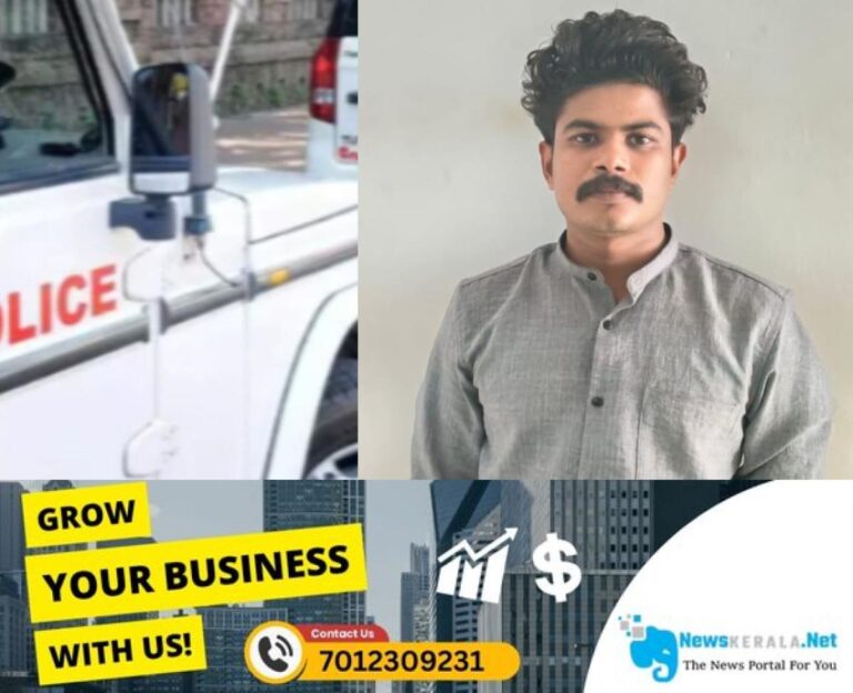 newskerala.net_1754739917_w-1280h-720format-jpgimgid-01k278gx8cyqr9pkg1pmd3tqbsimgname-pocso-case-arrest-1754737964299