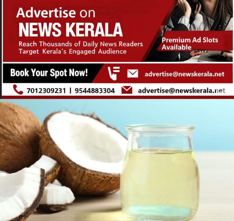 newskerala.net_1754741032_coconut-oil