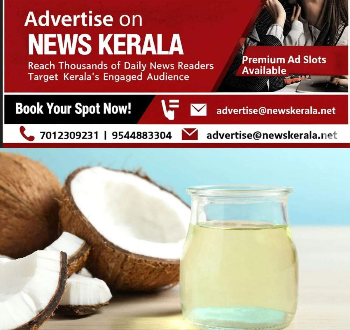 newskerala.net_1754741032_coconut-oil