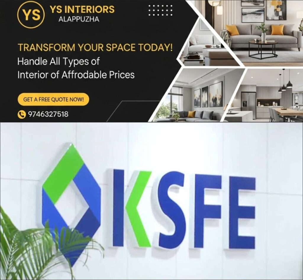 newskerala.net_1754743976_ksfe-logo-3
