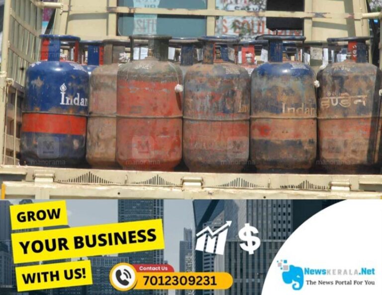 newskerala.net_1754748182_Cooking–Gas-lpg