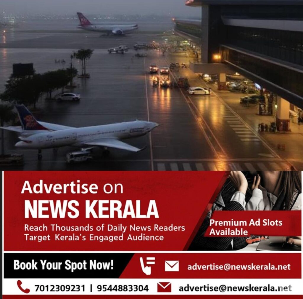 newskerala.net_1754759414_w-1280h-720format-jpgimgid-01jwdmz7436pfqd556w7bs231bimgname-mumbai-airport-1748509891714