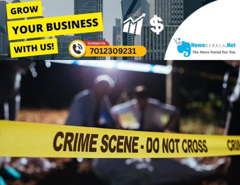 newskerala.net_1754774865_villa-pamphili-the-woman-and-the-child-found-dead-are-mother-and-daughter-crime-spot-police-inquest