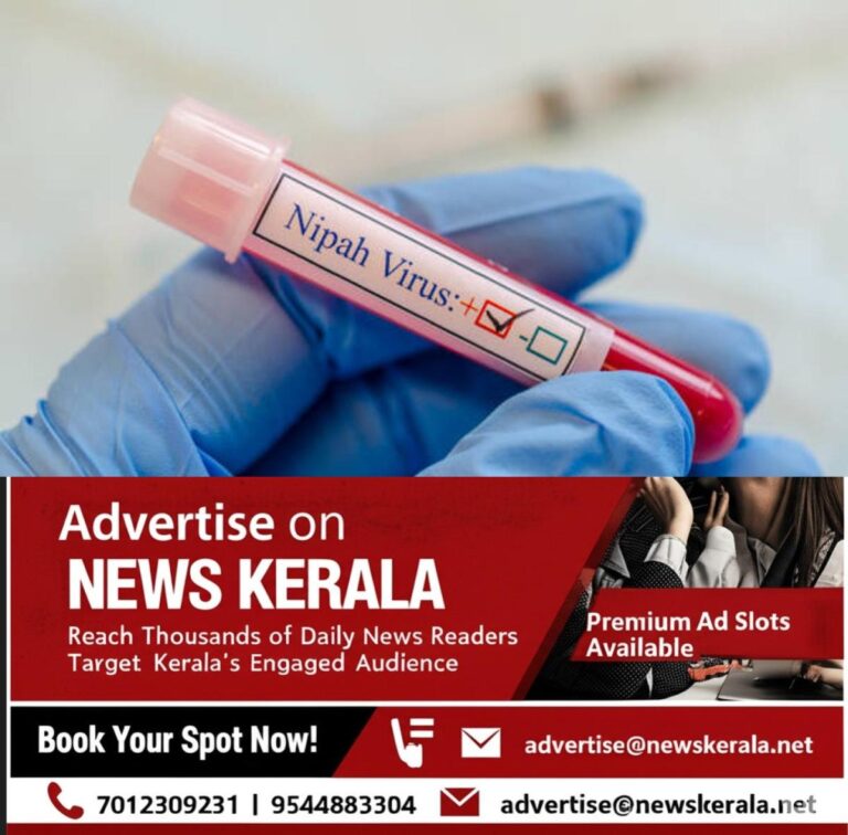 newskerala.net_1754778966_w-1280h-720format-jpgimgid-01k048eaq1yszqesr4e3fgaxpjimgname-nipah-virus-spread-causes-preventi