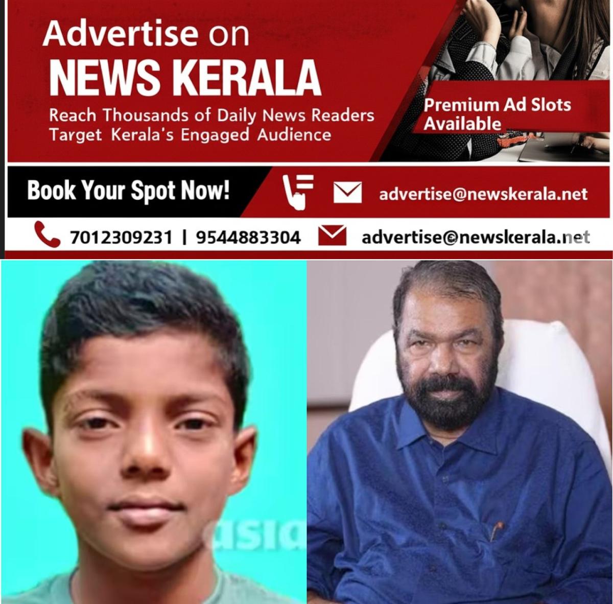newskerala.net_1754787434_w-1280h-720format-jpgimgid-01k0bm88f7rg405nprydt3f0hwimgname-midhun-1752736997863