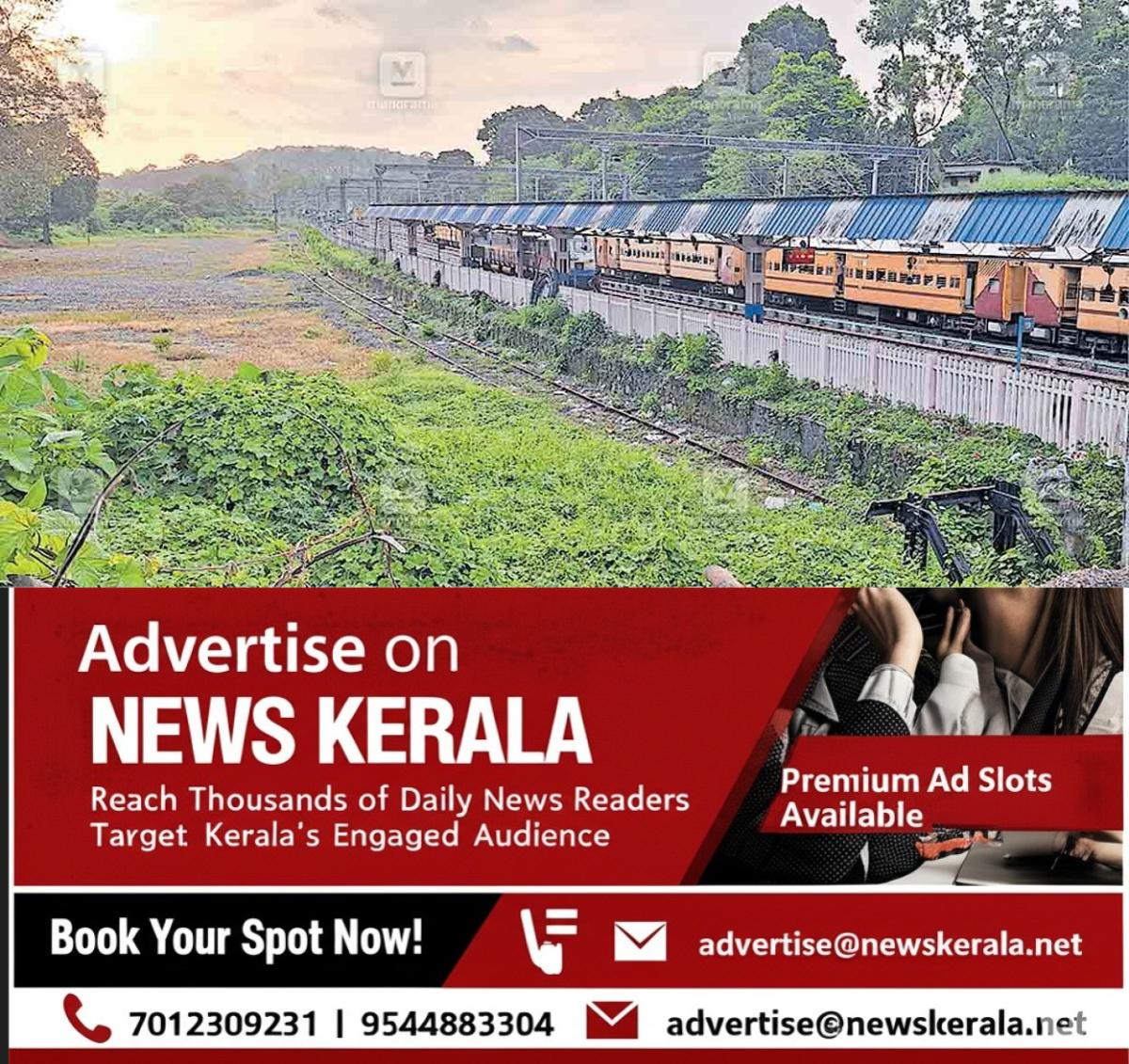 newskerala.net_1754793238_punalur-railway-station