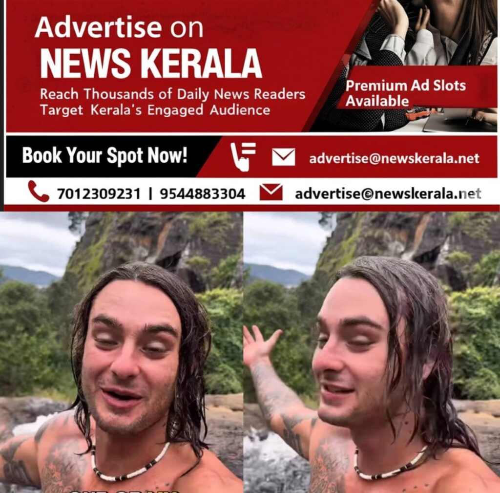 newskerala.net_1754795936_w-1280h-720format-jpgimgid-01k28yztvykh58xnwep7yxy54vimgname-new-project-1754795076478