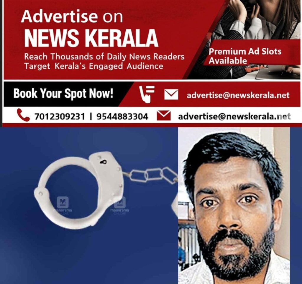 newskerala.net_1754799170_kalesh
