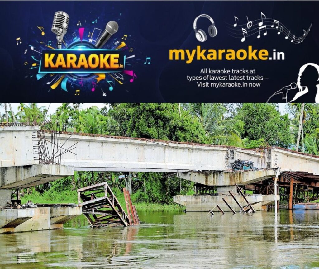 newskerala.net_1754800315_mavelikkara-bridge-collapse