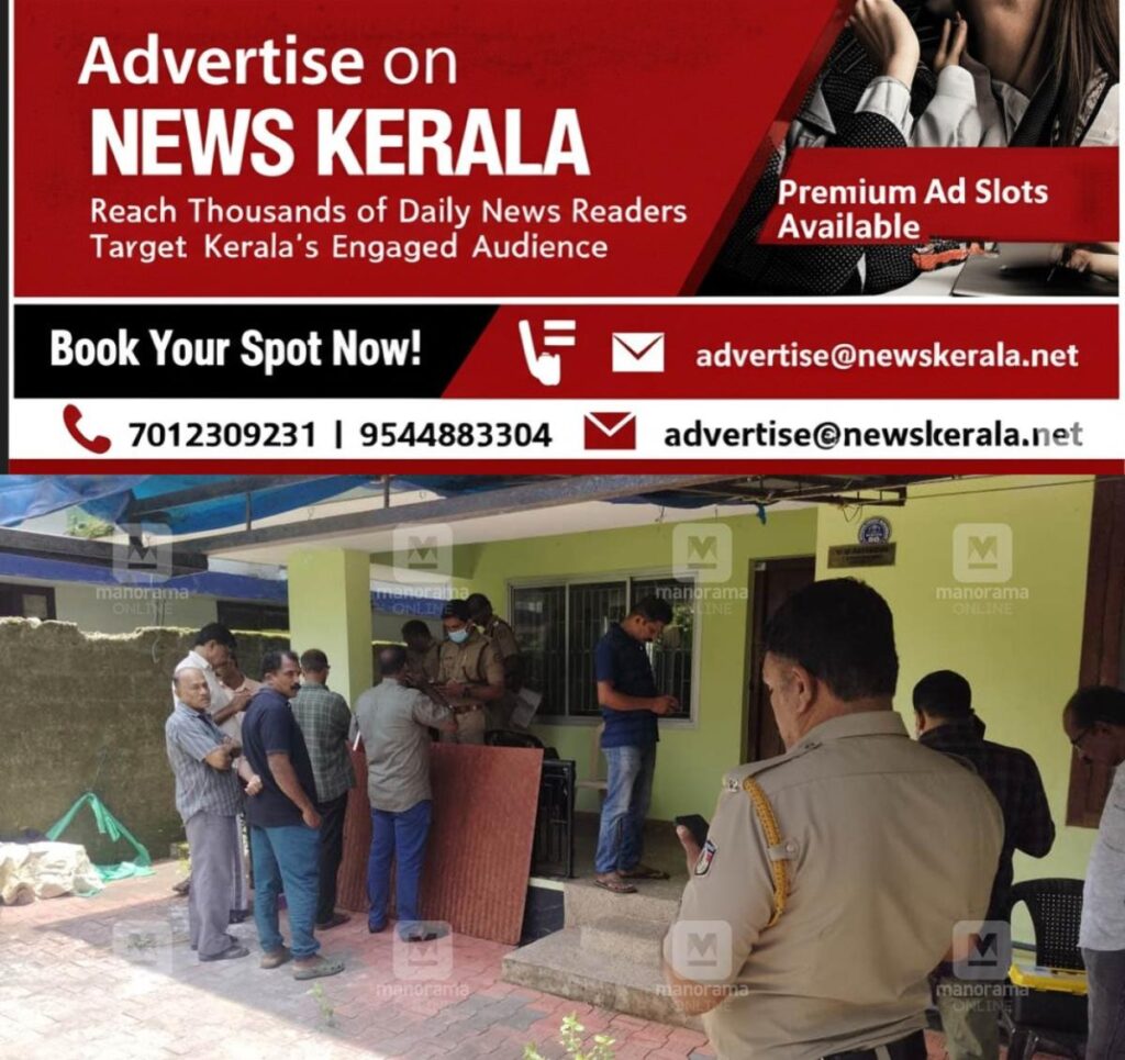 newskerala.net_1754804444_kozhikode-sisters-death
