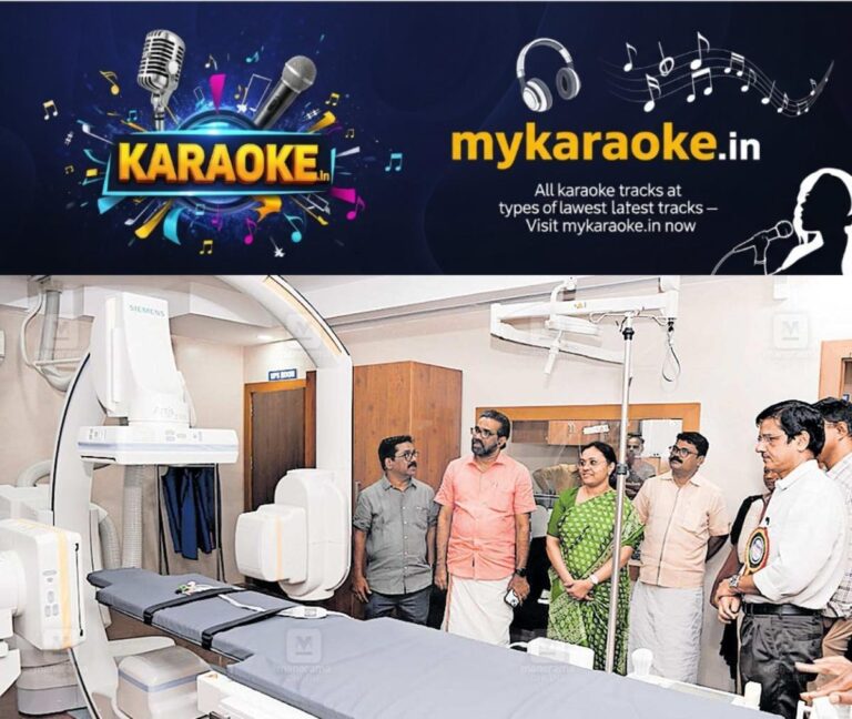 newskerala.net_1754804567_medical-college-hospital-digital-anjiogram