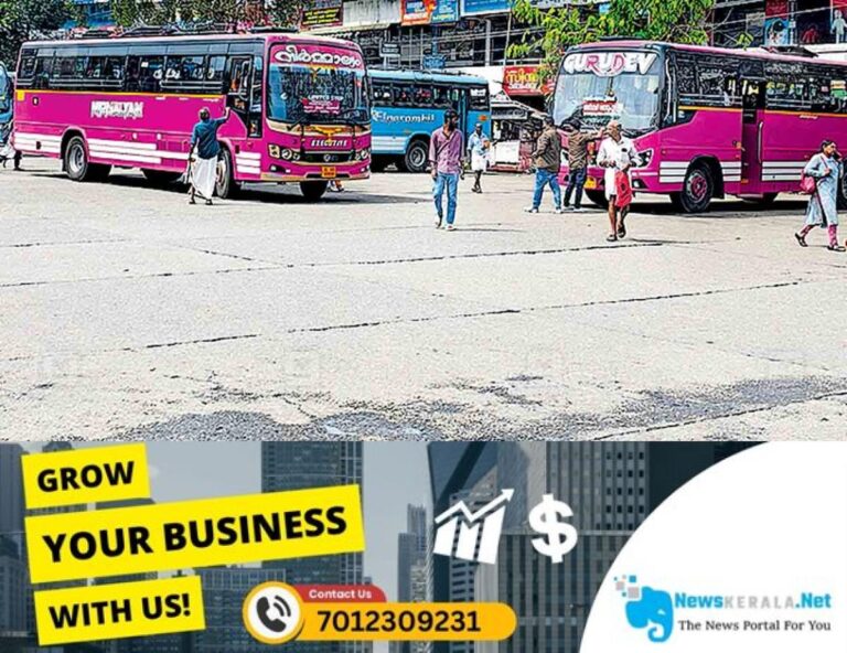 newskerala.net_1754805003_idukki-thodupuzha-municipal-bus-stand