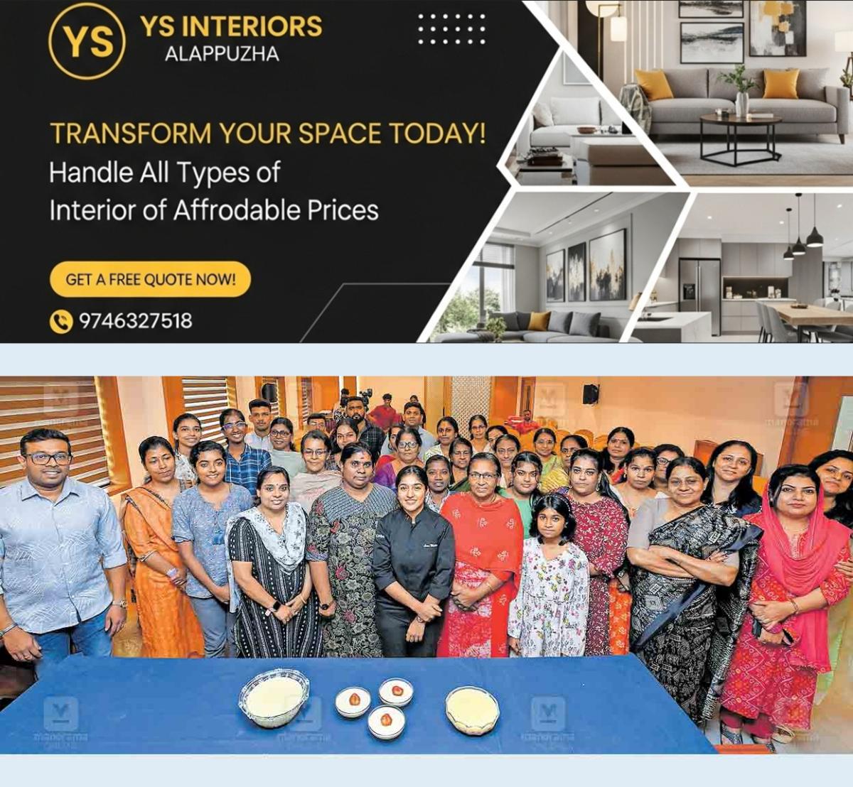 newskerala.net_1754805185_thrissur-leesu-mathew