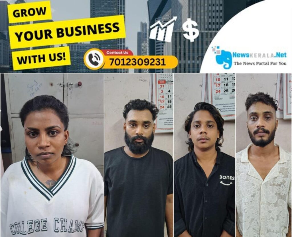 newskerala.net_1754805814_w-1280h-720format-jpgimgid-01k297d2j05xp6g554ekpr0qezimgname-drug-case-lady-arrested-17548038989