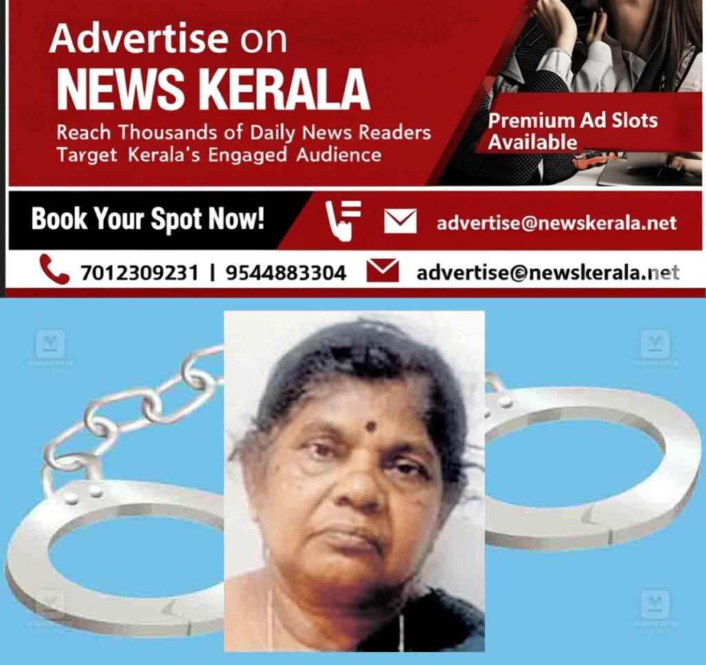 newskerala.net_1754807973_thrissur-vasantha