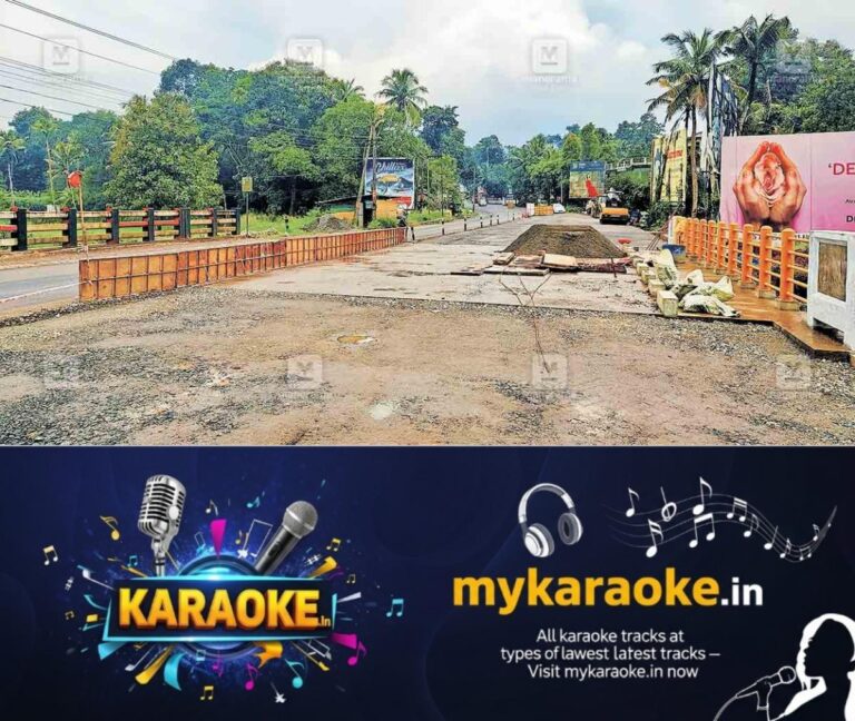newskerala.net_1754809515_pulluvazhi-double-bridge