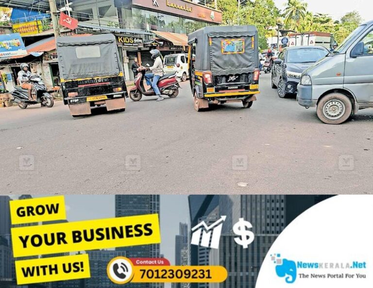 newskerala.net_1754809824_traffic-congestion-pappinisseri