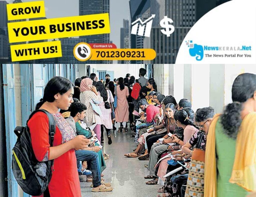 newskerala.net_1754813749_thrissur-job-fair