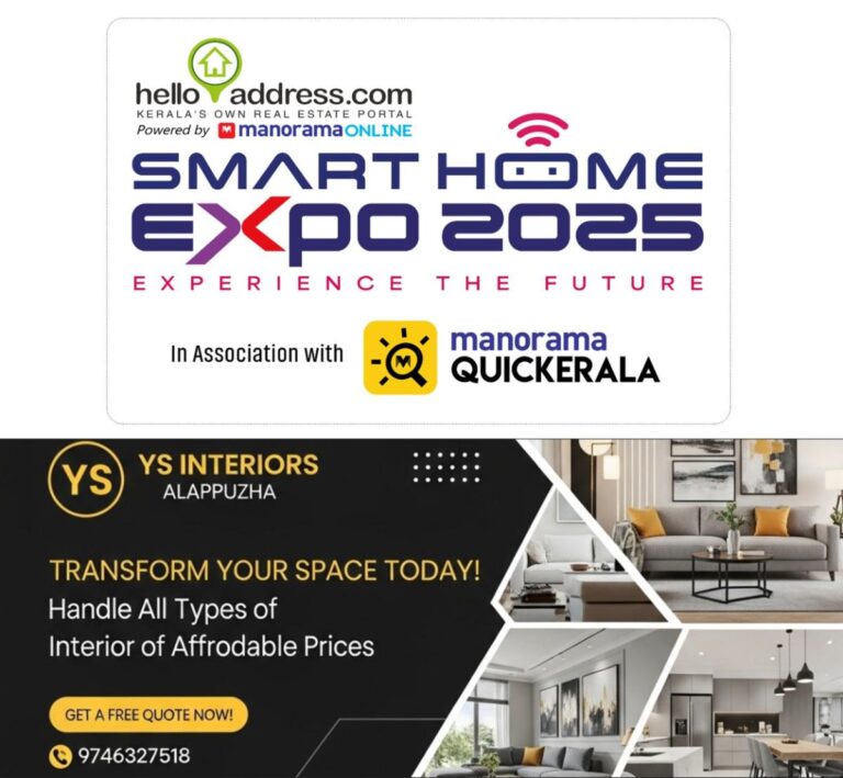 newskerala.net_1754820615_smart-home-expo-kochi-1