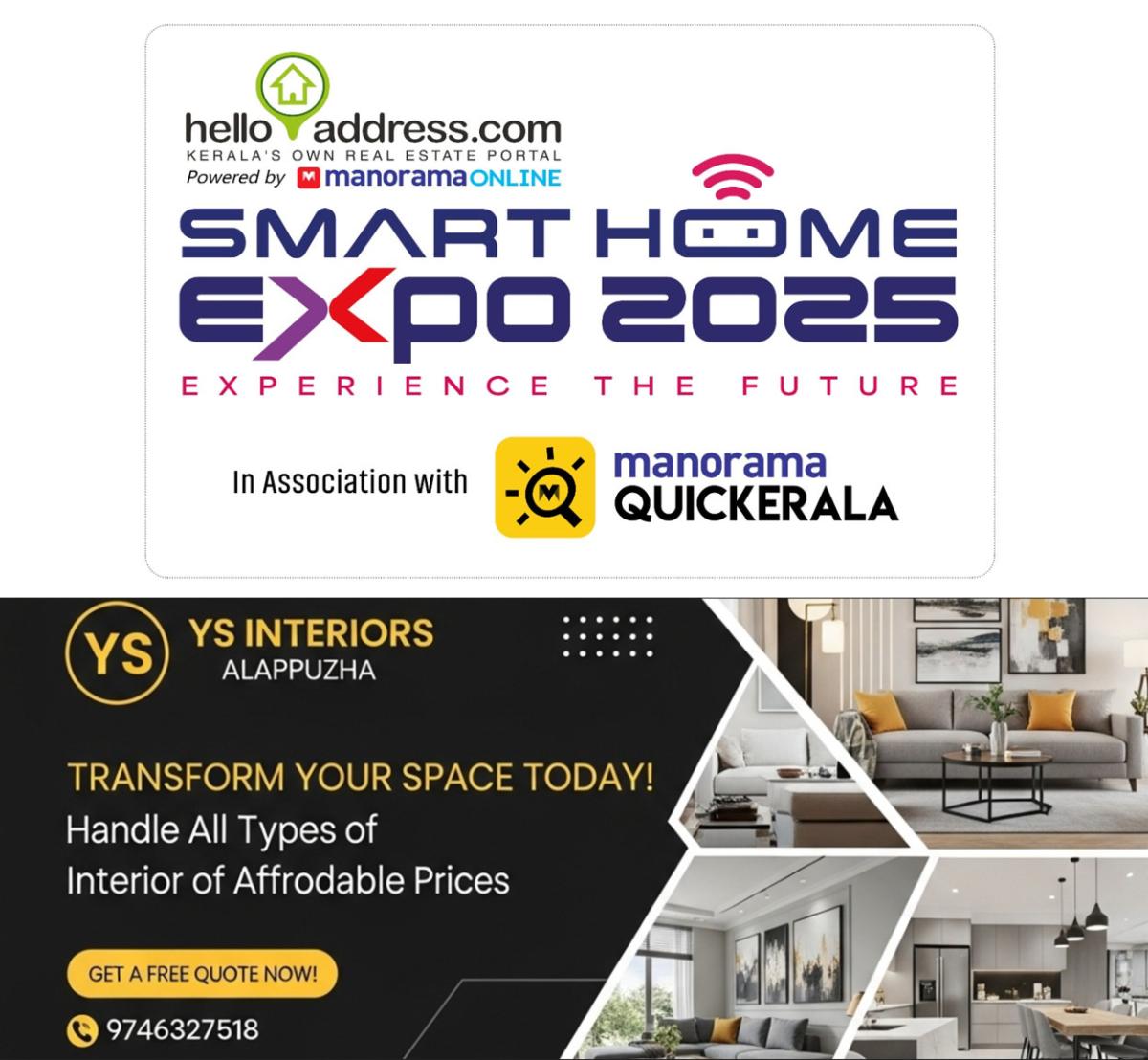 newskerala.net_1754820615_smart-home-expo-kochi-1
