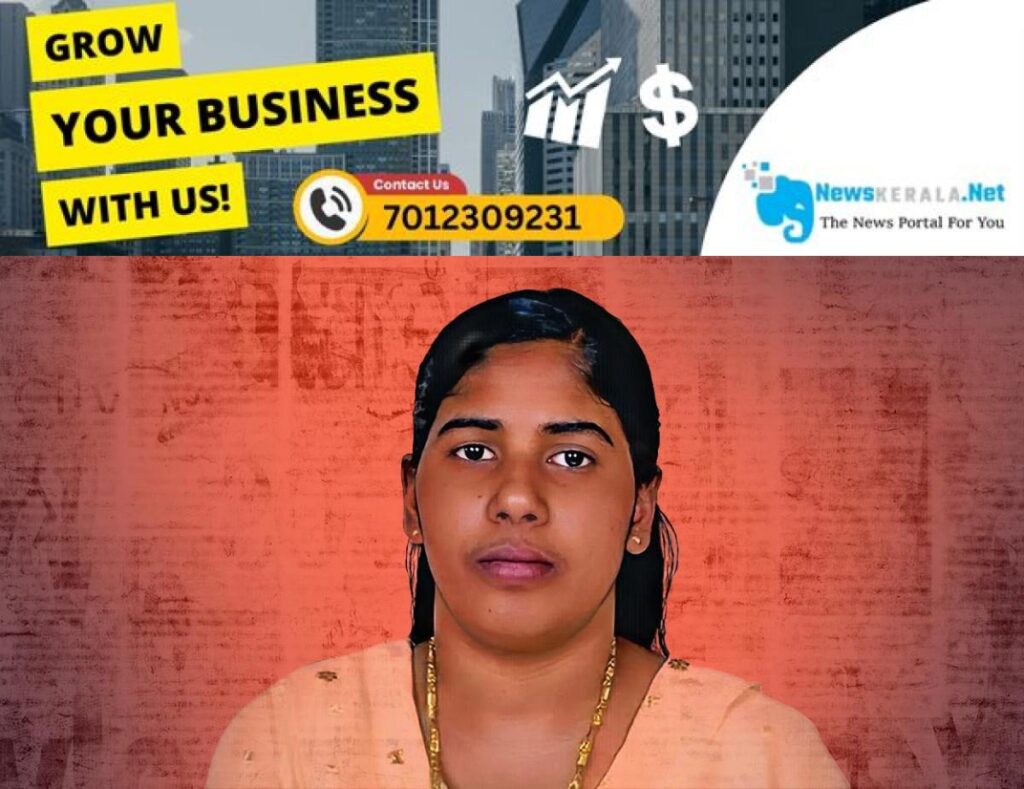 newskerala.net_1754821293_mea-denied-reports-that-the-execution-of-indian-nurse-nimisha-priya-has-been-revoked