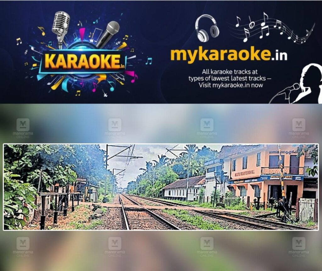 newskerala.net_1754823981_nileshwaram-railway-overbridge-approved