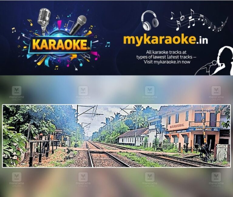 newskerala.net_1754823981_nileshwaram-railway-overbridge-approved