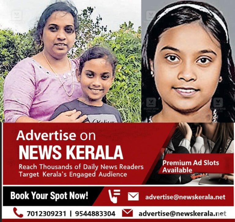 newskerala.net_1754824505_pala-accident-mother-and-daughter-1