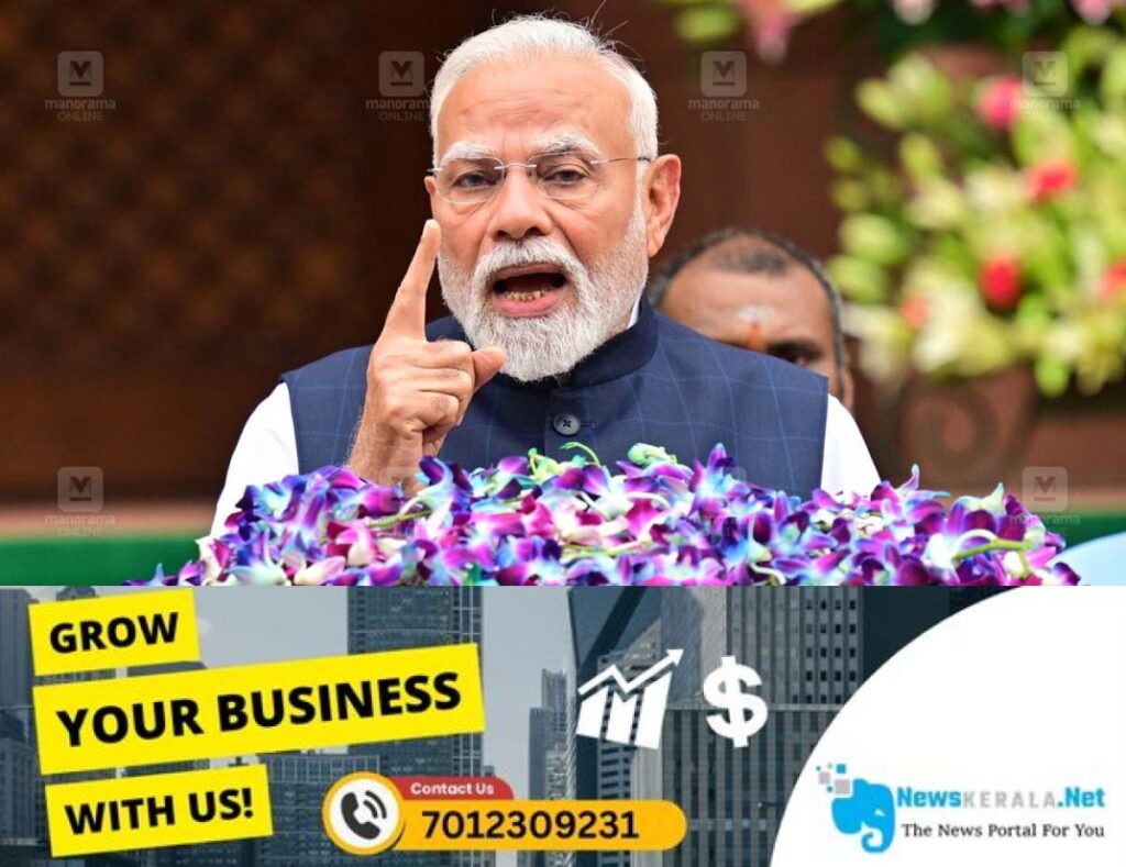 newskerala.net_1754825586_narendra-modi-3