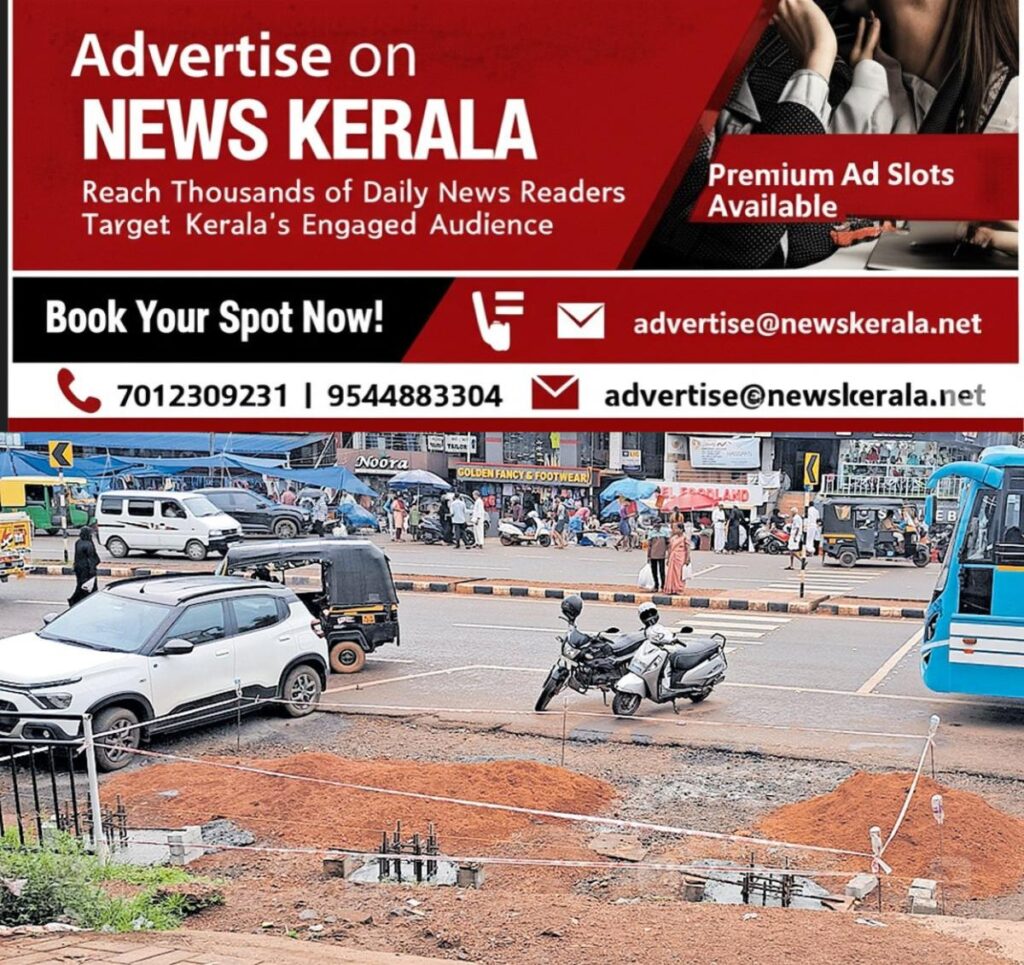 newskerala.net_1754826887_kumbla-bus-waiting-shed