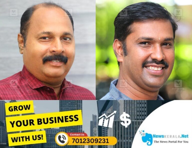 newskerala.net_1754828480_og-biju-s-srinivas-1
