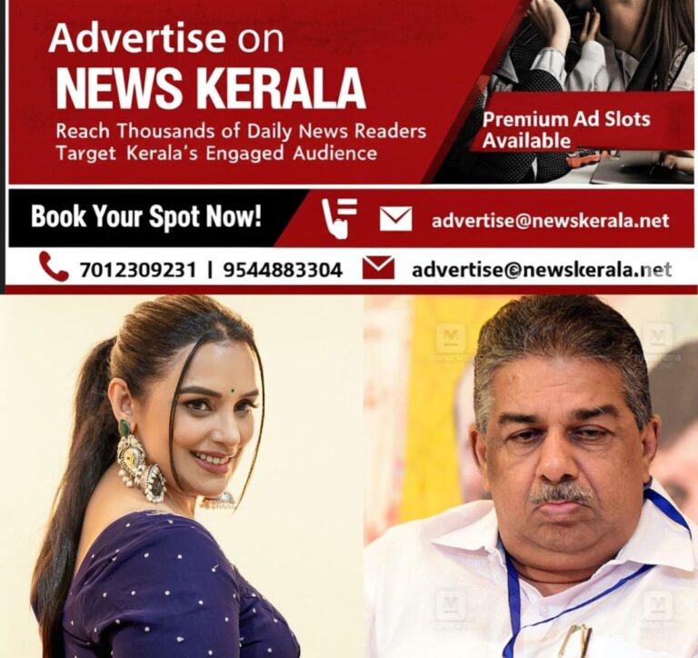 newskerala.net_1754833761_shweta-menon-saji-cherian-100801