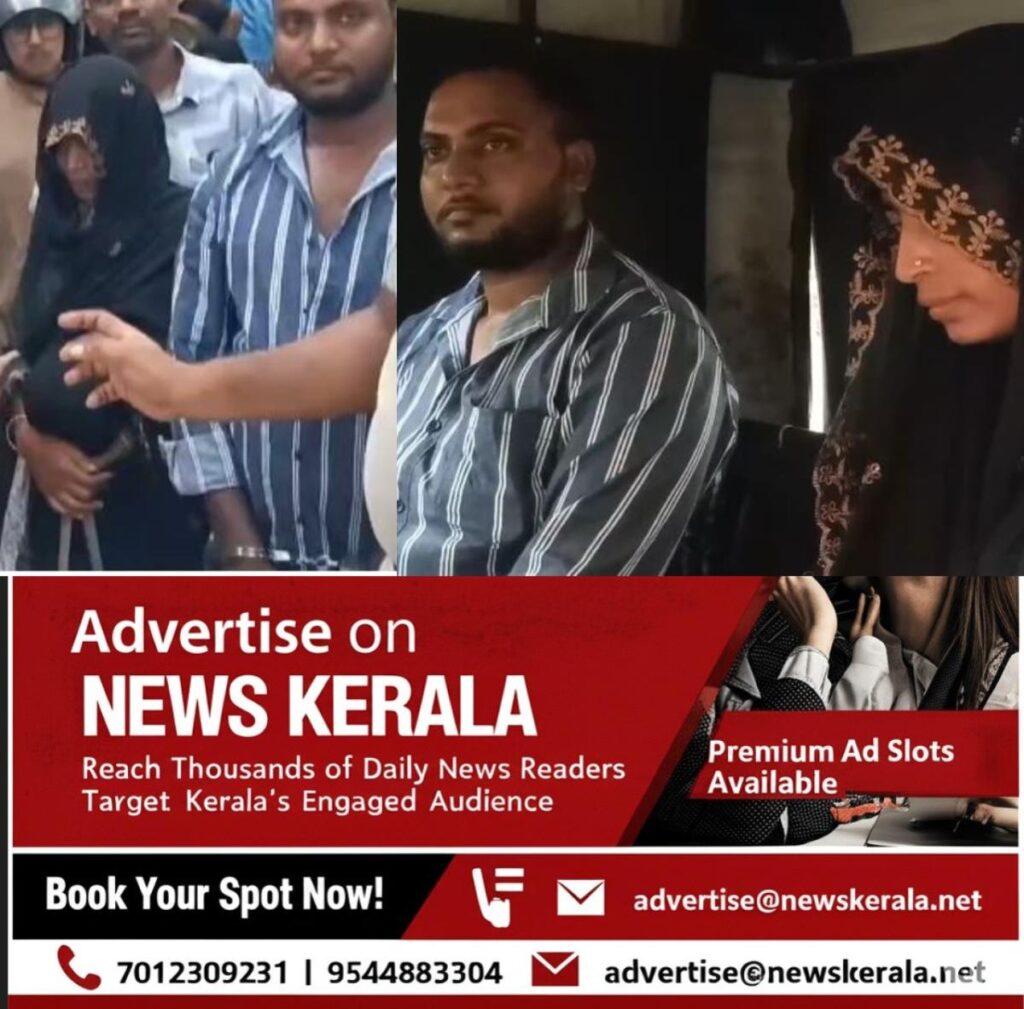 newskerala.net_1754836644_w-1280h-720format-jpgimgid-01k2a5305vcgftq3kp3bv9bcxbimgname-drugs-arrest-5-1754835026107