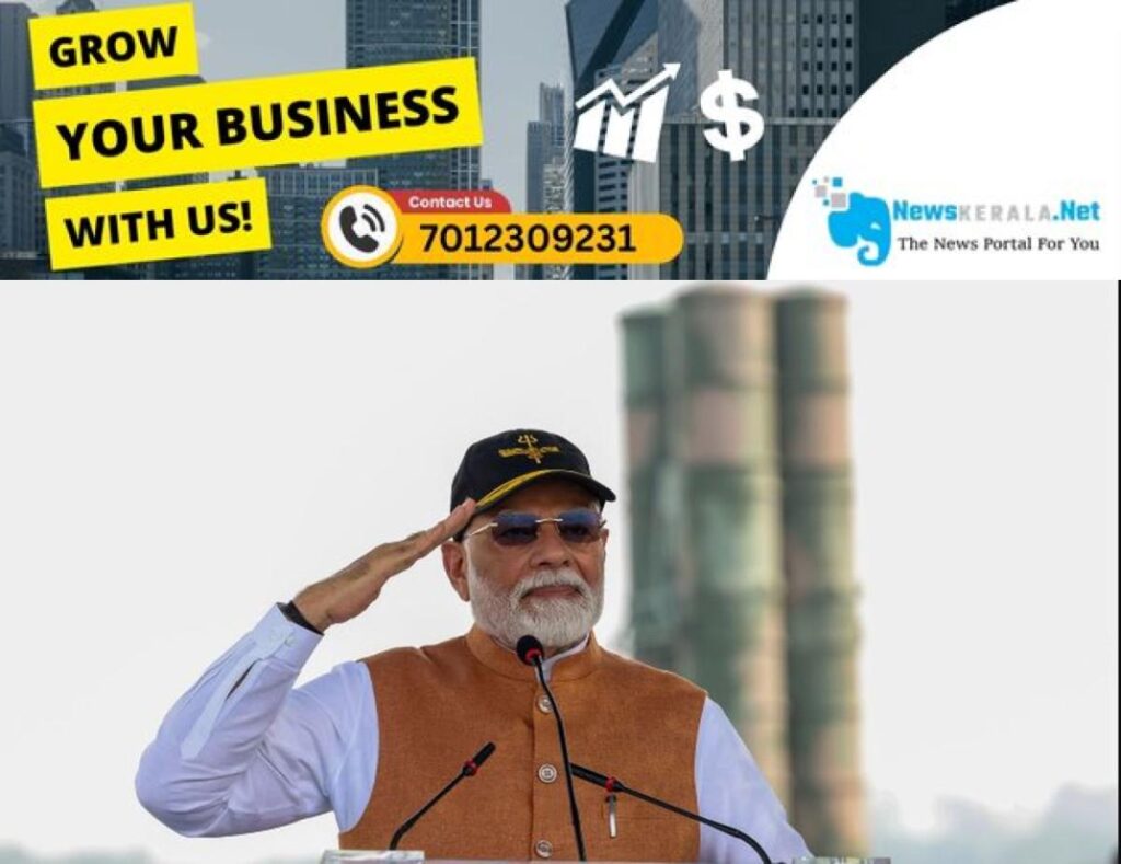 newskerala.net_1754855059_pm-narendra-modi-adampur-air-base
