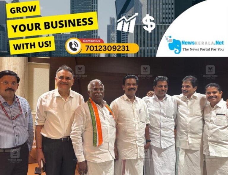 newskerala.net_1754859256_adoor-prakash-kc-venugopal-k-radhakrishnan