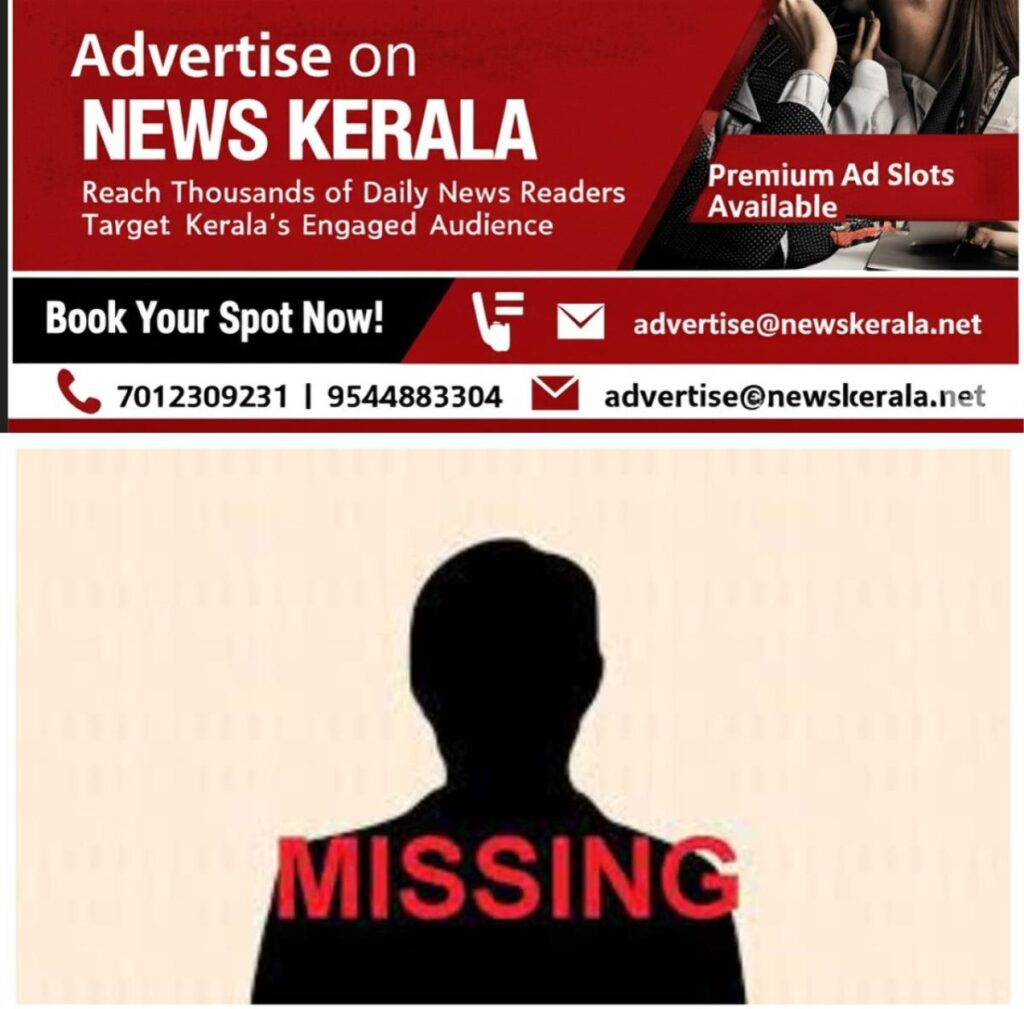 newskerala.net_1754863480_w-1280h-720format-jpgimgid-01hhtq6xydhybj6vq1rcgrpakgimgname-4-6-
