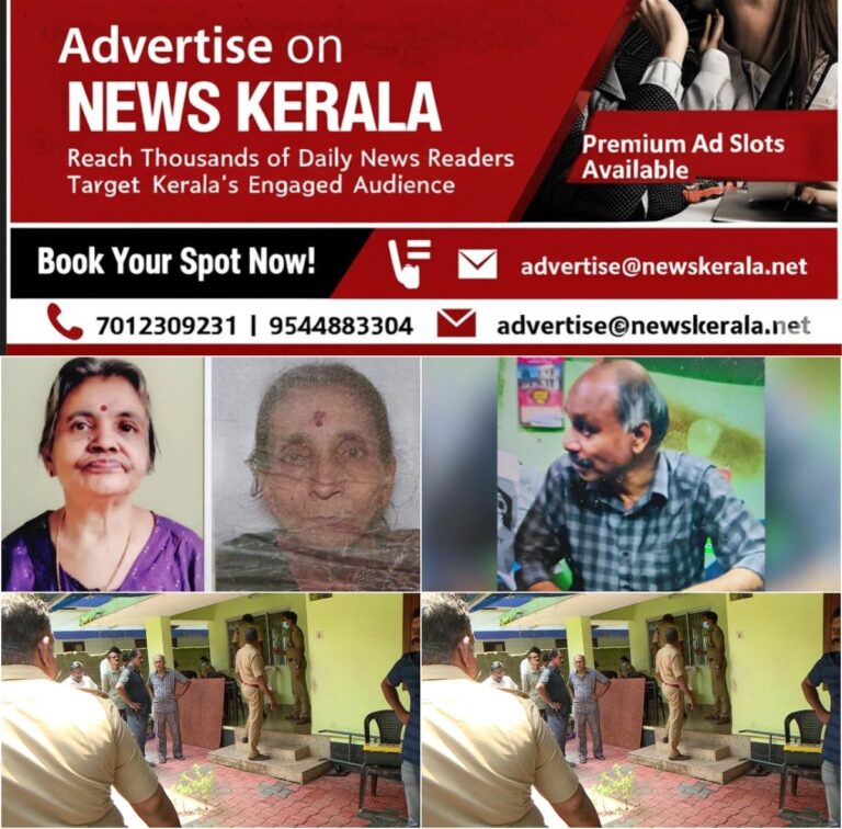 newskerala.net_1754876243_w-1280h-720format-jpgimgid-01k27ja73qr9y6dhaqwpmx1x9simgname-fotojet-2025-08-09t193332.212-175