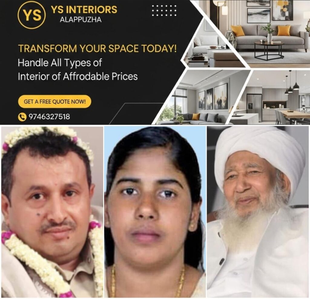 newskerala.net_1754877624_w-1280h-720format-jpgimgid-01k2ax3njqwsgatmprx92w9qj2imgname-nimisha-priya-1754860213847