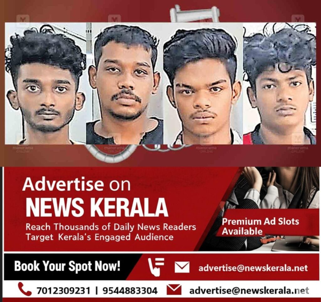 newskerala.net_1754879139_trivandrum-dating-app-arrest