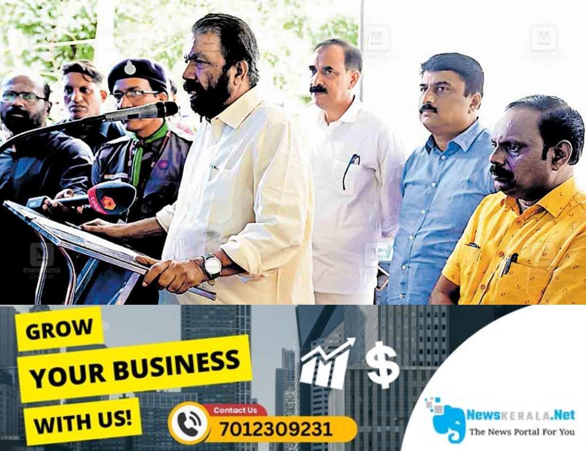 newskerala.net_1754880697_kollam-v-sivankutty