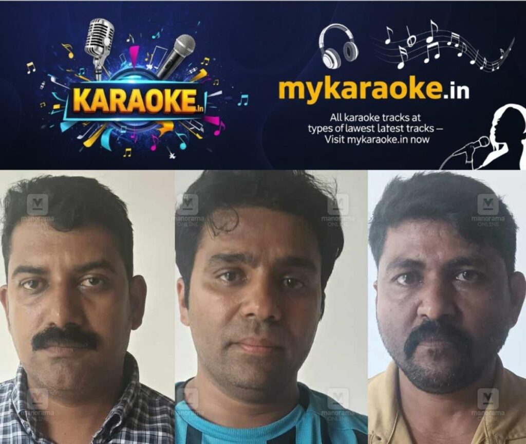 newskerala.net_1754884472_money-fraud-police-arrest