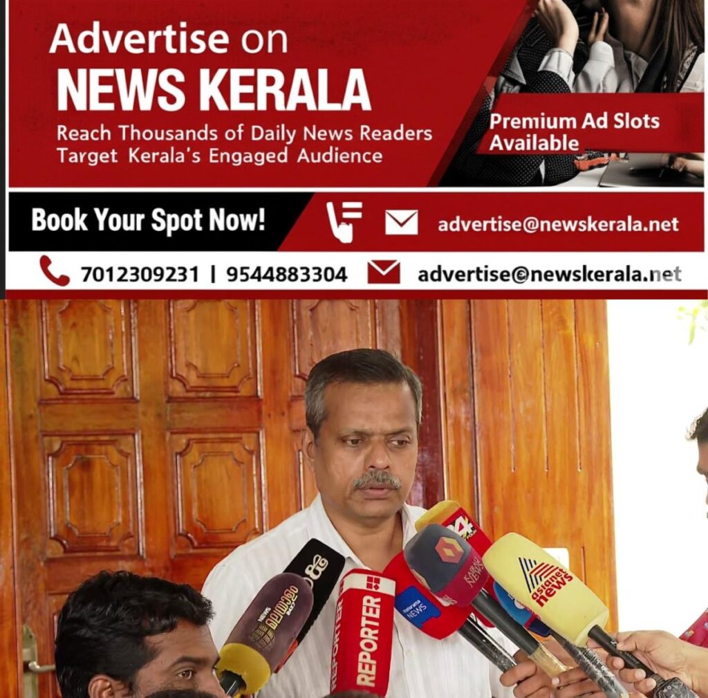 newskerala.net_1754885047_w-1280h-720format-jpgimgid-01k2bk8dkn13eafg4r3nxzpxfvimgname-fotojet-98-1754883438197