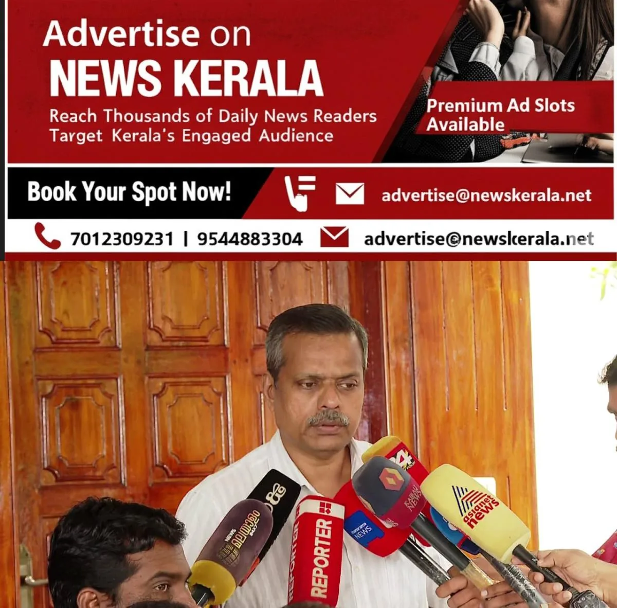 newskerala.net_1754885047_w-1280h-720format-jpgimgid-01k2bk8dkn13eafg4r3nxzpxfvimgname-fotojet-98-1754883438197