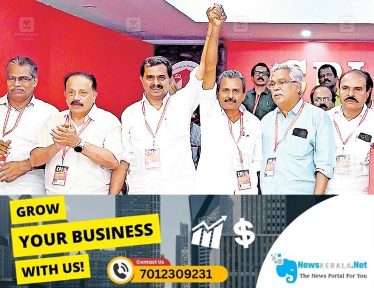 newskerala.net_1754885370_vaikom-cpi
